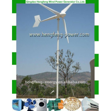 sell 3kw wind permanent magnet alternator generator ,wind turbine generator